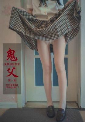 无法忍受的日子_720神马影院手机在线