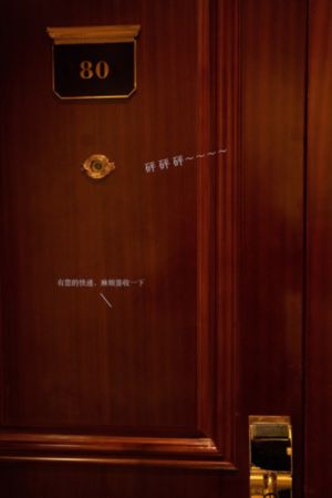 春朝烂熳海棠红_HD完整版观看