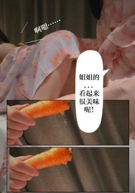 一级特黄女人性生活大片_吉吉电影在线观看